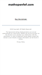 Mobile Screenshot of mathopenfef.com